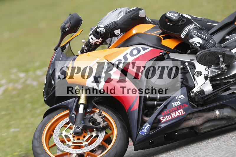 Archiv-2025/22 06.06.2025 DISCOVER the BIKE ADR/Race 3 rot/193